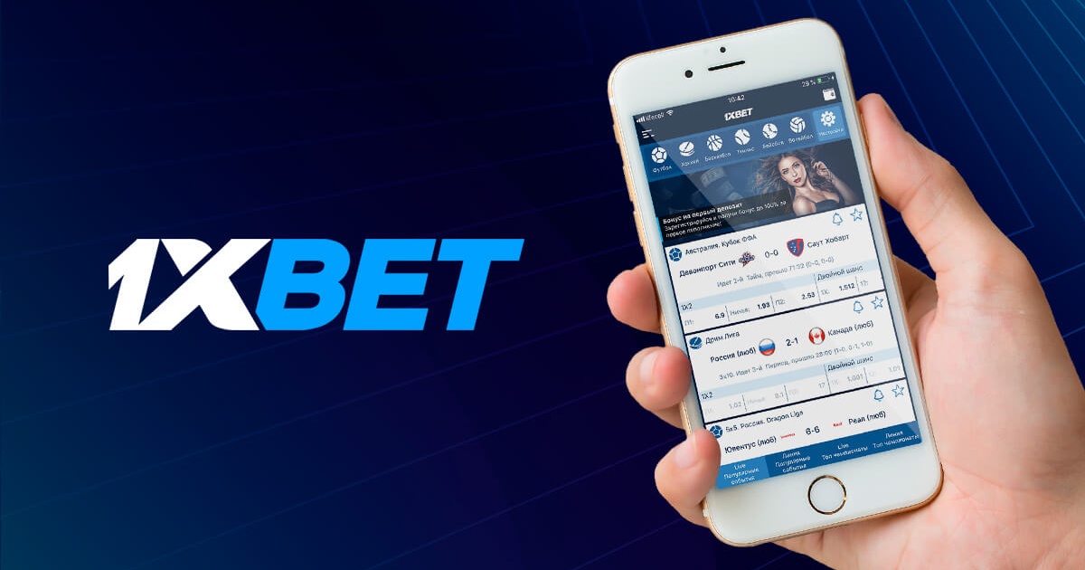 1xBet Download APP - Your Guide to Easy Betting 1xBet Download APP - Your Guide to Easy Betting